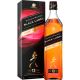 Whisky Johnnie Walker Black Label Sherry Finish 0,70 Litros 40º (R) + Estuche 0.70 L.