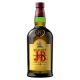 Whisky J.b.15 años 0,70 Litros 40º (I) 0.70 L.