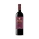 Vino Rioja Marques Caceres Reserva 2016 0,75 Litros 14º (R) 0.75 L.