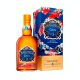 Whisky Chivas Regal 13 años Extra American Rye Cask 0,70 Litros 40º (R) + Estuche 0.70 L.