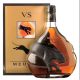 Cognac Meukow V.s. Black 0,70 Litros 40º (R) + Estuche 0.70 L.