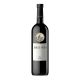 Vino Duero Emilio Moro Crianza 2020 0,75 Litros 14,5º (R) 0.75 L.