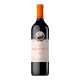 Vino Duero Emilio Moro Malleollus 2020 0,75 Litros 14,5º (R) 0.75 L.