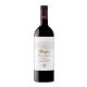 Vino Muga 2019 Reserva Especial 0,75 Litros 14,5º (R) 0.75 L.