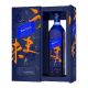 Whisky Johnnie Walker Blue Label Elusive Umami 0,70 Litros 43º (R) + Estuche 0.70 L.