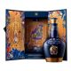 Whisky Chivas Regal 25 años Royal Salute The Treasured Blended 0,70 Litros 40º (R) + Estuche 0.70 L.