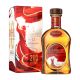 Whisky Cardhu 12 años 200th Aniversary 0,70 Litros 40º (R) + Estuche 0.70 L.
