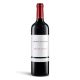 Vino Abadia Retuerta Seleccion Especial 2020 0,75 Litros 14,5º (R) 0.75 L.