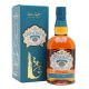 Whisky Chivas Regal Mizunara 0,70 Litros 40º (R) + Estuche 0.70 L.