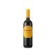 Vino Campo Viejo Crianza 2022 0,75 Litros 13º (R) 0.75 L.