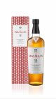 Whisky Macallan 12 Double Cask Nuevo Formato 0,70 Litros 40º (R) + Estuche 0.70 L.