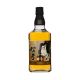 Whisky The Matsui Peated Single Malt 0,70 Litros 48º (R) + Estuche 0.70 L.