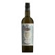 Vermouth Martini Riserva Ambrato 0,75 Litros 18º (R) 0.75 L.