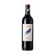 Vino Ribera Del Duero Cepa Gavilán Crianza 2022 0,75 Litros 14,5º (R) 0.75 L.